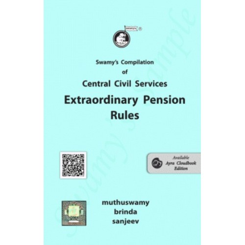 Swamy's CCS Extraordinary Pension Rules (C-2B) | Central Civil Services